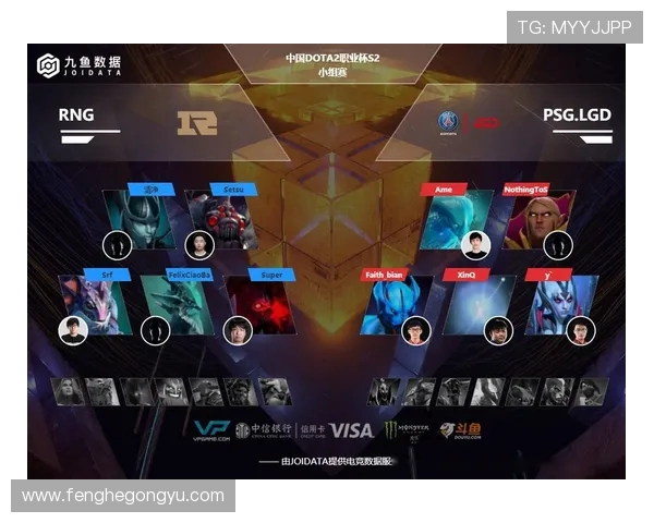 DOTA2灵活性排行榜揭晓RNG战队荣登第七名引发热议 DOTA2灵活性排行榜揭晓RNG战队荣登第七名引发热议