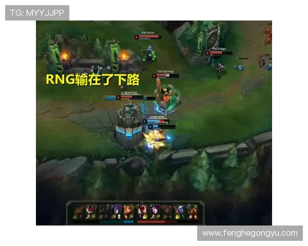 RNG中路表现分析:突破与失误交织的精彩对决 RNG中路表现分析:突破与失误交织的精彩对决