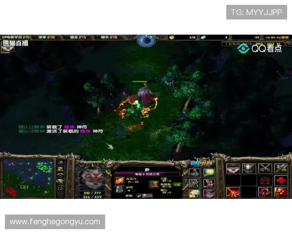 DOTA2巨献:深入分析LNG战队在比赛中的心理素质与应对策略 DOTA2巨献:深入分析LNG战队在比赛中的心理素质与应对策略