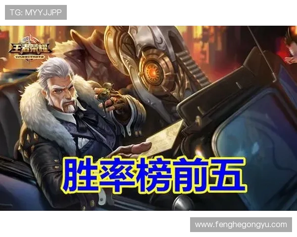 IG心理素质引发热议王者荣耀赛场背后的心理战分析 IG心理素质引发热议王者荣耀赛场背后的心理战分析