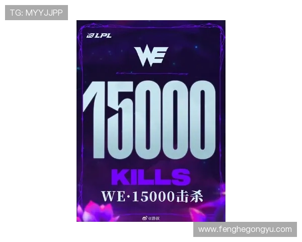 WE战队在CSGO技术排名中创下新高引发电竞圈热议 WE战队在CSGO技术排名中创下新高引发电竞圈热议
