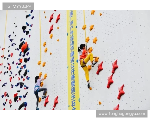 上海攀岩队实力分析与发展潜力探讨攀岩运动的未来前景 上海攀岩队实力分析与发展潜力探讨攀岩运动的未来前景