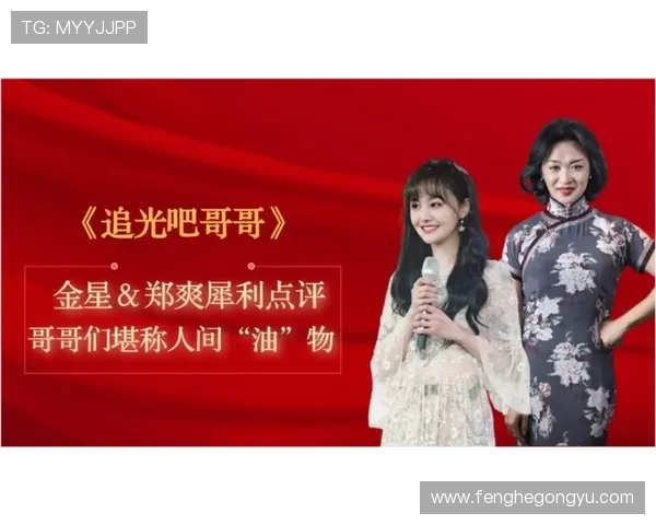 与杨静畅谈街舞之路与人生追求的精彩旅程 与杨静畅谈街舞之路与人生追求的精彩旅程