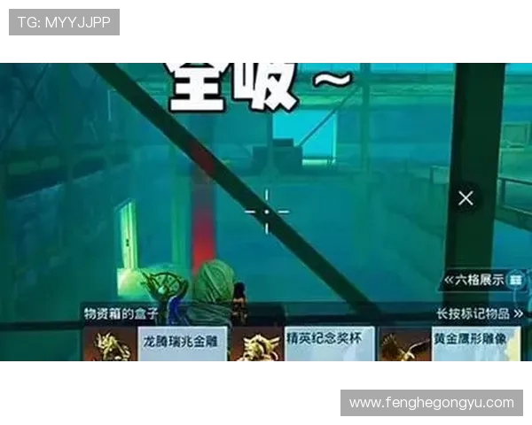 专访和平精英制作人赵敏揭秘游戏成功背后的秘密与策略 专访和平精英制作人赵敏揭秘游戏成功背后的秘密与策略