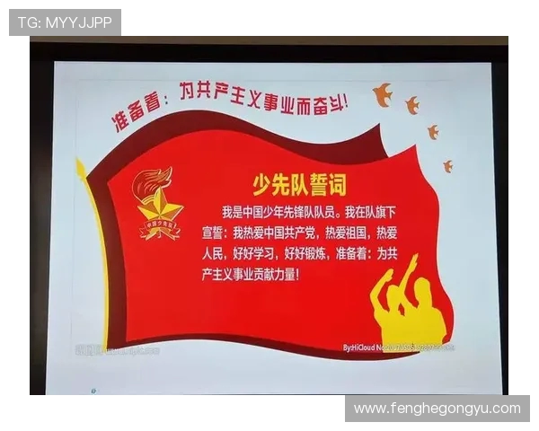 全国街舞大赛特别报道重庆攀岩队如何在舞台上实现自我突破与成长 全国街舞大赛特别报道重庆攀岩队如何在舞台上实现自我突破与成长