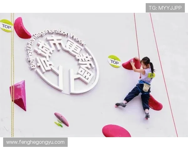 北京攀岩队在世界攀岩锦标赛中的卓越表现与力量分析 北京攀岩队在世界攀岩锦标赛中的卓越表现与力量分析