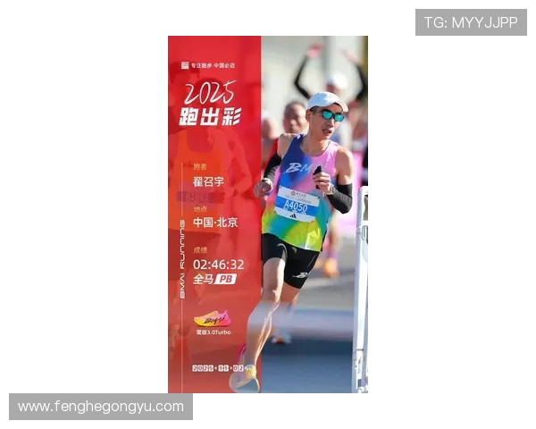 北京极限运动队领跑最新极限运动耐力排行榜前十名揭秘 北京极限运动队领跑最新极限运动耐力排行榜前十名揭秘