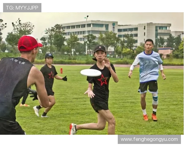 南京飞盘队与重庆飞盘队赛后技术分析与战术复盘探讨 南京飞盘队与重庆飞盘队赛后技术分析与战术复盘探讨