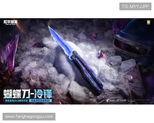 和平精英装备选购指南:适合游戏本的最佳推荐与选择技巧 和平精英装备选购指南:适合游戏本的最佳推荐与选择技巧