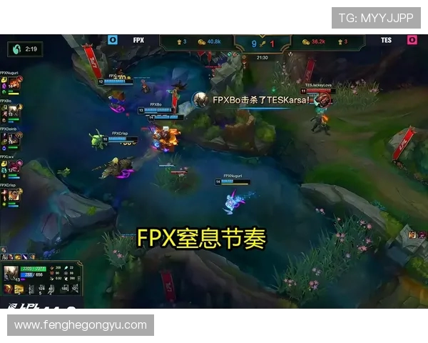 城市赛分析:TES展现出色实力与战术执行力的全面表现 城市赛分析:TES展现出色实力与战术执行力的全面表现