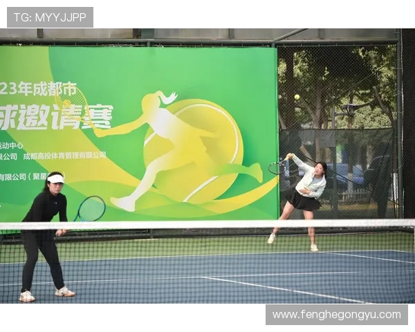 成都网球队实力揭秘：网球巨献背后的训练与奋斗故事