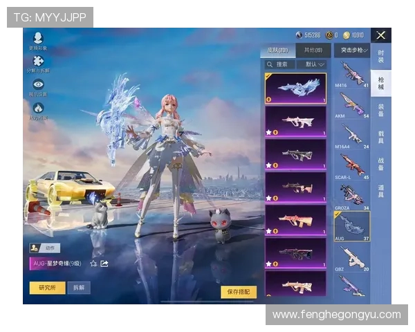 李秀英的和平精英人生:深度对话探索游戏背后的故事与人生哲学 李秀英的和平精英人生:深度对话探索游戏背后的故事与人生哲学