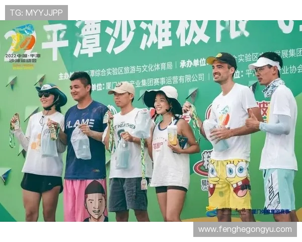 杭州飞盘队与上海飞盘队心理素质对决的深度分析与反思