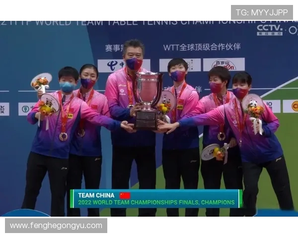 武汉乒乓球队与上海乒乓球队耐力对决赛后分析与总结