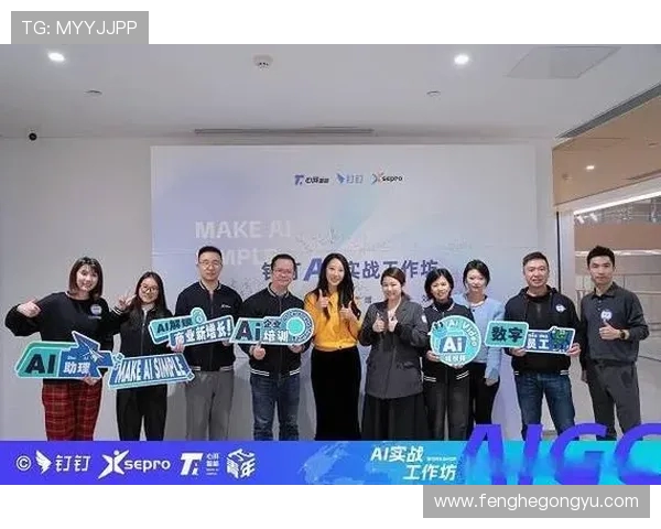 深圳极限运动队快攻战术深度解析与实战应用探讨 深圳极限运动队快攻战术深度解析与实战应用探讨