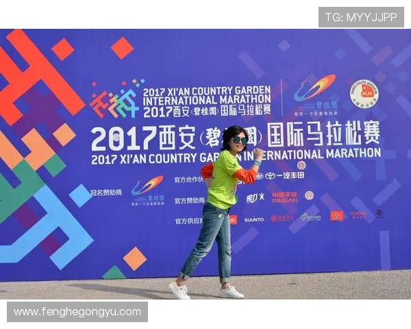 西安城市马拉松街舞队精彩表现引发热议展现实力与激情