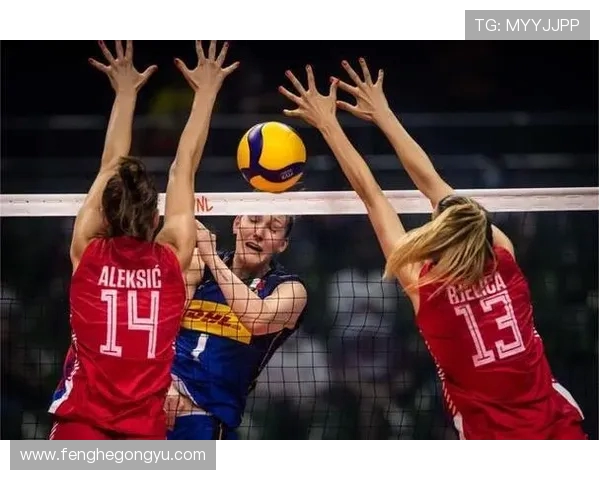 2016年美国女排激战塞尔维亚巅峰对决展现竞技魅力与团队精神