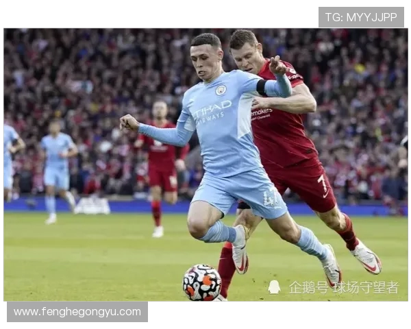 pptv体育曼联vs曼城