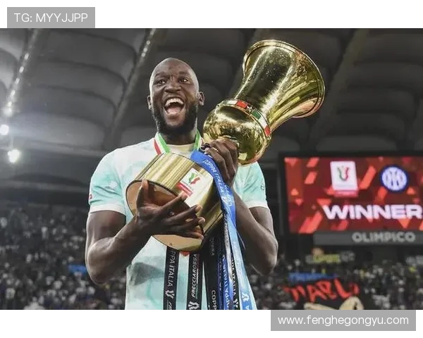 卢卡库重返巅峰之路：从困境到荣耀的足球传奇旅程