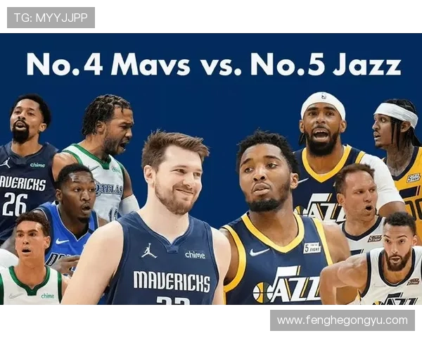 奎尔巴与博塔菲戈的精彩对决分析与赛前预测