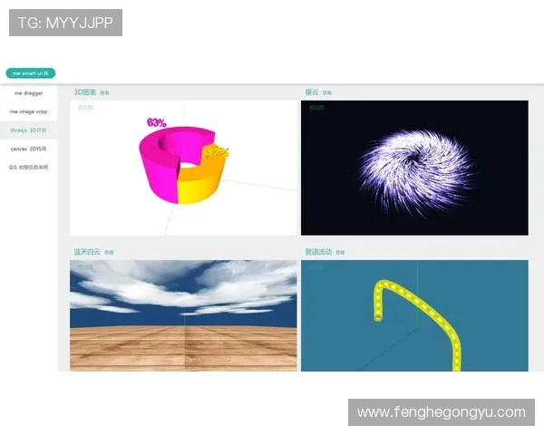 拉努斯与风的对决:一场关于力量与自由的精彩碰撞 拉努斯与风的对决:一场关于力量与自由的精彩碰撞