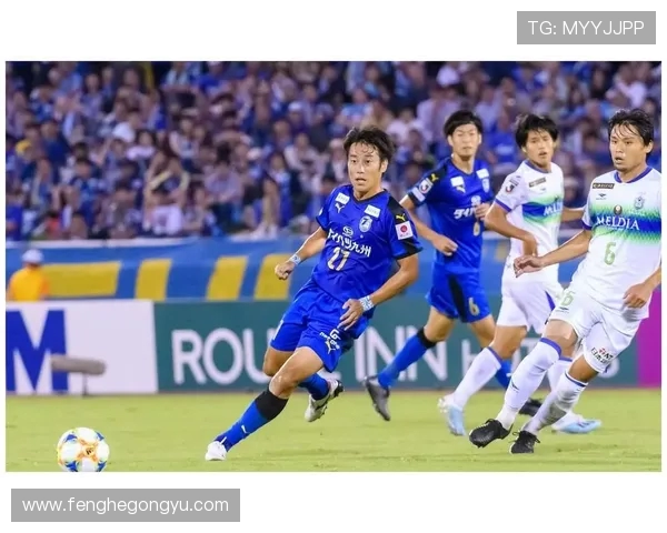 湘南海洋迎战横滨FC争夺联赛积分的关键之战