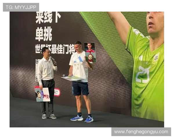 马丁内斯的传奇人生与足球事业:从球场新星到战术大师的蜕变之路