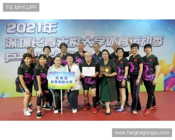 黄秀英独家揭秘乒乓球技巧与心得分享助你提升球技的秘诀