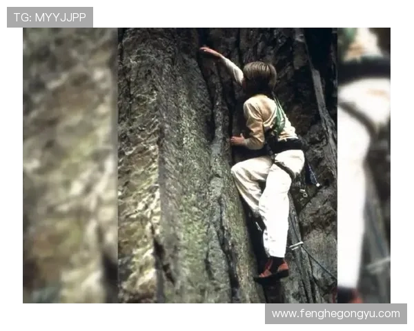 周敏独家分享攀岩技巧与心得体会助你征服高峰挑战自我极限