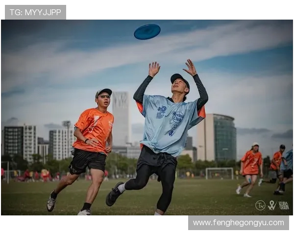 对话周静:探索飞盘运动背后的激情与挑战