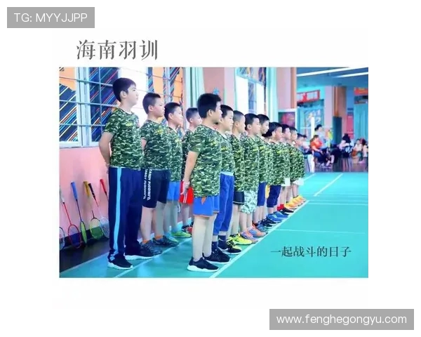 羽毛球战术解析:深入探讨上海羽毛球队的战术控制与团队协作体系 羽毛球战术解析:深入探讨上海羽毛球队的战术控制与团队协作体系