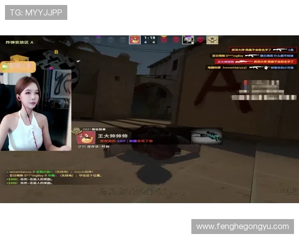 CSGO耐力排名新突破BLG战队表现惊艳引发关注