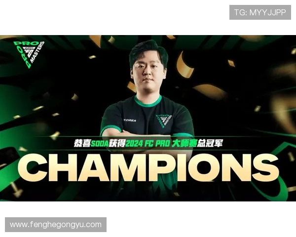 V5在大师赛中的实力展现与战术分析全面解读