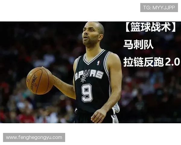 上海篮球队中路突破战术分析及其成效评估